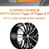 Диски Khomen Wheels KHW1717 (Chery Tiggo 3/Tiggo 3 Pro) | Каталог Wheelsnheels.ru