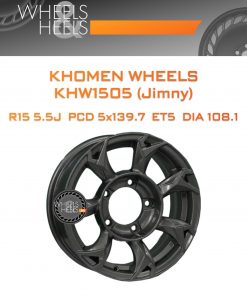 Диски Khomen Wheels KHW1505 (Jimny) | Каталог Wheelsnheels.ru