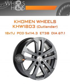 Диски Khomen Wheels KHW1803 (Outlander) | Каталог Wheelsnheels.ru