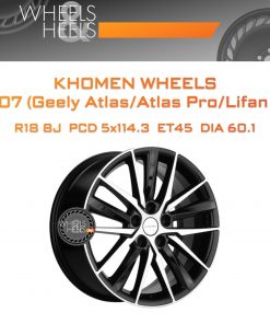 Диски Khomen Wheels KHW1807 (Geely Atlas/Atlas Pro/Lifan Myway) | Каталог Wheelsnheels.ru