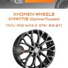 Диски Khomen Wheels KHW1718 (Optima/Tucson) | Каталог Wheelsnheels.ru