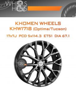 Диски Khomen Wheels KHW1718 (Optima/Tucson) | Каталог Wheelsnheels.ru