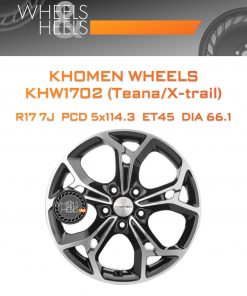 Диски Khomen Wheels KHW1702 (Teana/X-trail) | Каталог Wheelsnheels.ru