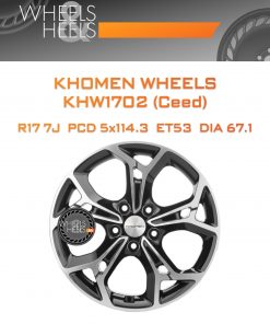 Диски Khomen Wheels KHW1702 (Ceed) | Каталог Wheelsnheels.ru