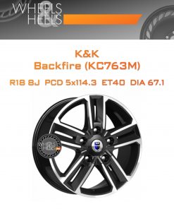 Диски K&K Backfire (КС763M) | Каталог Wheelsnheels.ru