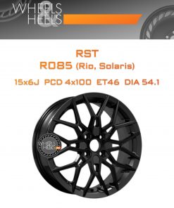Диски RST R085 (Rio