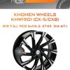 Диски Khomen Wheels KHW1901 (CX-5/CX8) | Каталог Wheelsnheels.ru