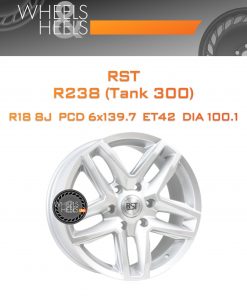 Диски RST R238 (Haval