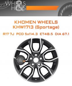 Диски Khomen Wheels KHW1713 (Sportage) | Каталог Wheelsnheels.ru