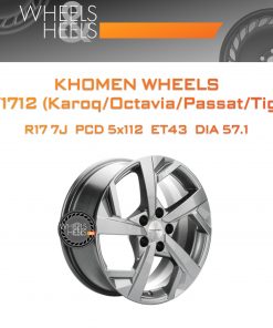 Диски Khomen Wheels KHW1712 (Karoq/Octavia/Passat/Tiguan) | Каталог Wheelsnheels.ru