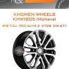 Диски Khomen Wheels KHW1805 (Mohave) | Каталог Wheelsnheels.ru