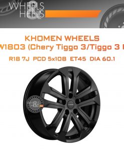 Диски Khomen Wheels KHW1803 (Chery Tiggo 3/Tiggo 3 Pro) | Каталог Wheelsnheels.ru
