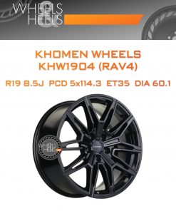 Диски Khomen Wheels KHW1904 (RAV4) | Каталог Wheelsnheels.ru