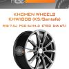 Диски Khomen Wheels KHW1808 (K5/Santafe) | Каталог Wheelsnheels.ru