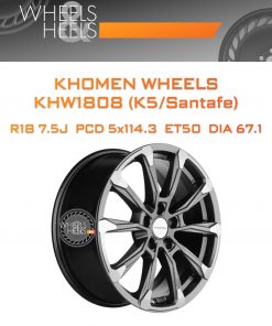 Диски Khomen Wheels KHW1808 (K5/Santafe) | Каталог Wheelsnheels.ru