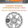 Диски Khomen Wheels KHW1608 (Evolute I-Van) | Каталог Wheelsnheels.ru