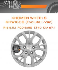 Диски Khomen Wheels KHW1608 (Evolute I-Van) | Каталог Wheelsnheels.ru