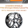 Диски Khomen Wheels KHW1716 (Changan/Geely/Lexus/Toyota) | Каталог Wheelsnheels.ru