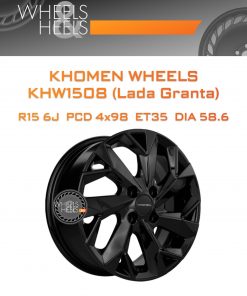 Диски Khomen Wheels KHW1508 (Lada Granta) | Каталог Wheelsnheels.ru