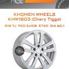Диски Khomen Wheels KHW1803 (Chery Tiggo) | Каталог Wheelsnheels.ru