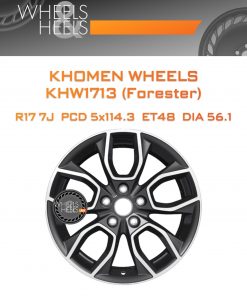 Диски Khomen Wheels KHW1713 (Forester) | Каталог Wheelsnheels.ru