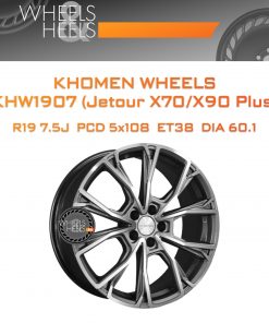 Диски Khomen Wheels KHW1907 (Jetour X70/X90 Plus) | Каталог Wheelsnheels.ru