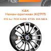 Диски K&K Неман-оригинал (КС717) | Каталог Wheelsnheels.ru