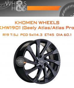 Диски Khomen Wheels KHW1901 (Geely Atlas/Atlas Pro) | Каталог Wheelsnheels.ru