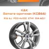 Диски K&K Samara-оригинал (КС866) | Каталог Wheelsnheels.ru