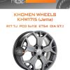 Диски Khomen Wheels KHW1715 (Jetta) | Каталог Wheelsnheels.ru