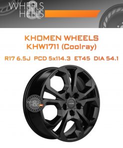 Диски Khomen Wheels KHW1711 (Coolray) | Каталог Wheelsnheels.ru