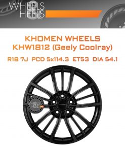 Диски Khomen Wheels KHW1812 (Geely Coolray) | Каталог Wheelsnheels.ru