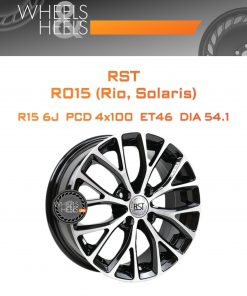 Диски RST R015 (Rio