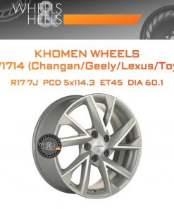Диски Khomen Wheels KHW1714 (Changan/Geely/Lexus/Toyota) | Каталог Wheelsnheels.ru
