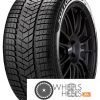 Шины Pirelli Winter Sottozero III | Каталог Wheelsnheels.ru