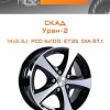 Диски СКАД Уран-2 | Каталог Wheelsnheels.ru