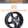 Диски СКАД Вихрь | Каталог Wheelsnheels.ru