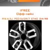 Диски iFree Офф-лайн | Каталог Wheelsnheels.ru