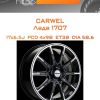 Диски Carwel Лада 1707 | Каталог Wheelsnheels.ru