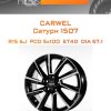 Диски Carwel Сатурн 1507 | Каталог Wheelsnheels.ru