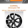 Диски Carwel Омикрон 110 | Каталог Wheelsnheels.ru