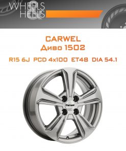 Диски Carwel Диво 1502 | Каталог Wheelsnheels.ru