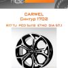 Диски Carwel Синтур 1702 | Каталог Wheelsnheels.ru