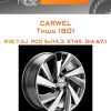 Диски Carwel Тишь 1801 | Каталог Wheelsnheels.ru