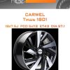 Диски Carwel Тишь 1801 | Каталог Wheelsnheels.ru