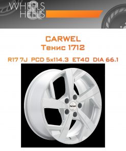 Диски Carwel Тенис 1712 | Каталог Wheelsnheels.ru