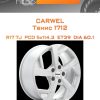 Диски Carwel Тенис 1712 | Каталог Wheelsnheels.ru