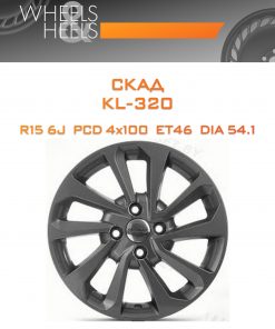 Диски СКАД KL-320 | Каталог Wheelsnheels.ru