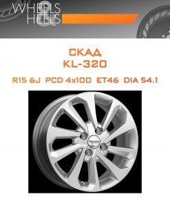 Диски СКАД KL-320 | Каталог Wheelsnheels.ru