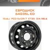 Диски Евродиск 64G35L ED | Каталог Wheelsnheels.ru